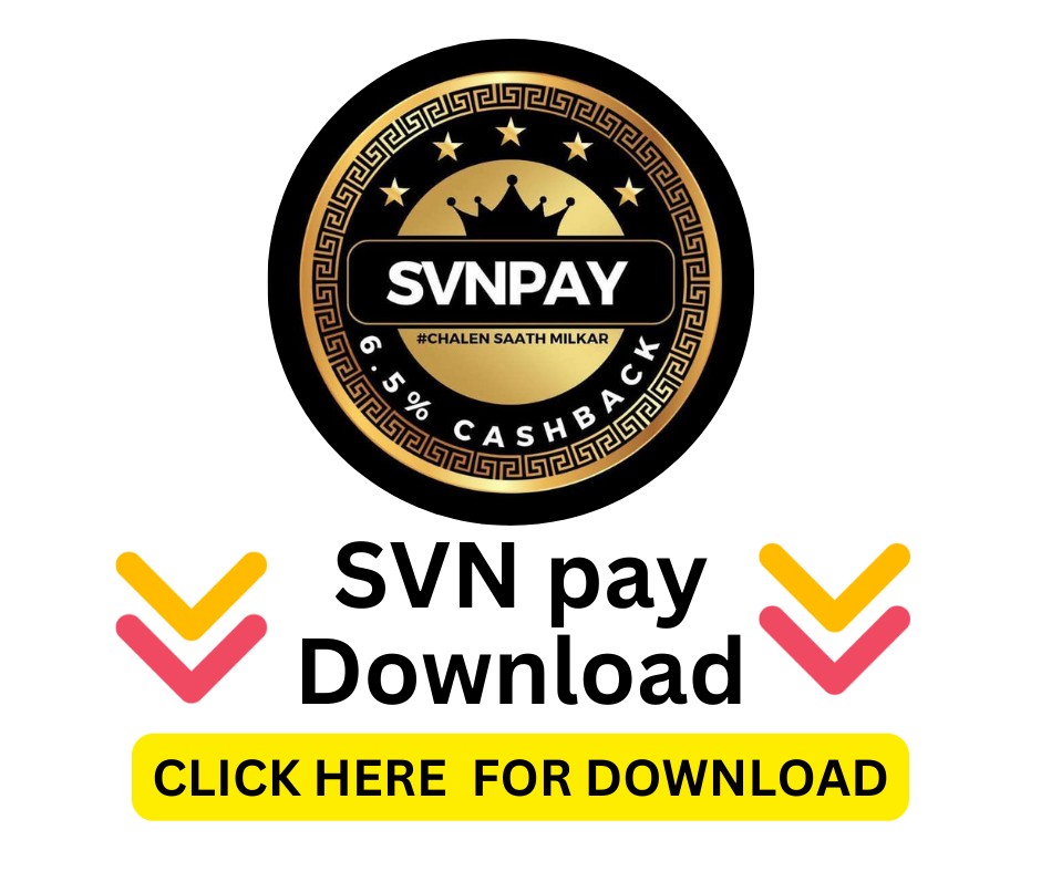svn pay